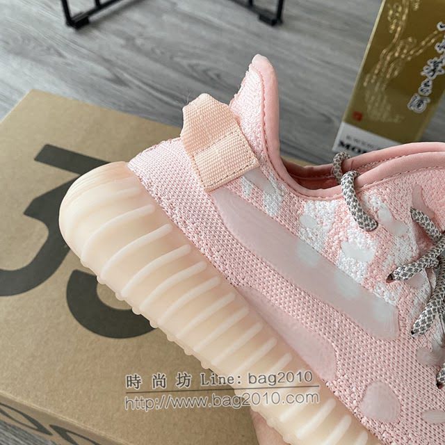 Adidas男女椰子鞋 阿迪達斯夜光椰子350 Adidas Yeezy Boost 350 v3水滴粉  xhn1521